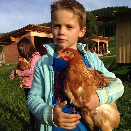 Romantikzimmer Jakobbauer 아파트